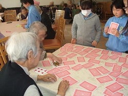 交流会