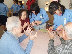 交流会