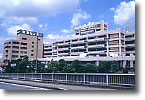 総合病院　土浦協同病院